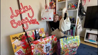 Opening Japanese New Year Lucky Bags + Giveaway!