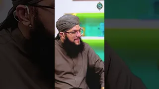 Kabe Par Pehli Nazar Parhte Hi Kon Si Dua Mangen | Allama Ahmed Raza Amjadi