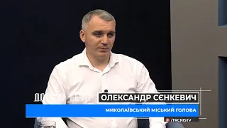 Добрий вечір 22.07.20 Олександр Сєнкевич про нові райони, Ільюка, Дятлова та Домбровську