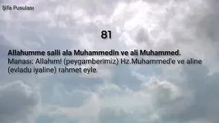 1000 DEFA- SALAVAT- ALLAHÜMME SALLI ALA MUHAMMEDIN VE ALI MUHAMMED - (1'den 1000'e SAYILI)