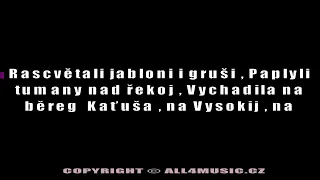 KJ0216  LIDOVÁ-Kaťuša (Karaoke verze)
