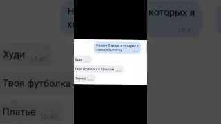 //5,4,3,2,1//Студия Создателя//