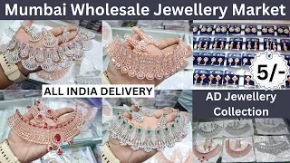 Mumbai Wholesale Jewellery Market |AD Necklace| AD Earrings| AD Bangles| Shree Kshetrapal Jewellery