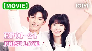 Special:初次爱你 #TianXiwei & #WangXingyue ’s First Love on Campus | First Love | iQIYI