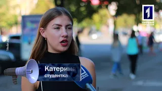 Как, по Вашему мнению, в Кривом Роге обстоят дела с бездомными?