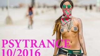 Progressive Psytrance Set (October 2016) by Electric Samurai 90 Minutes DJ Set