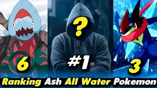 Ranking Ash All Water Pokemon - Weakest to Strongest || Pokemon in Hindi