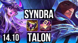 SYNDRA vs TALON (MID) | 12/2/5, Legendary, 800+ games | EUW Grandmaster | 14.10