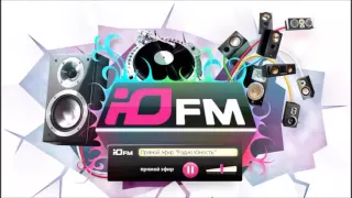 Dj Dan & Yaroslav Dj vs. Timati feat. Geegun - Одноклассница (Official Club Radio Version)