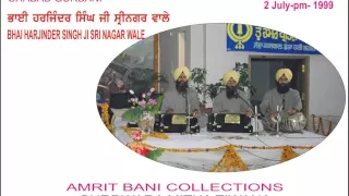 Hamra Man Moheo Gur Mohan  By Bhai Harjinder Singh Ji Sri Nagar Wale