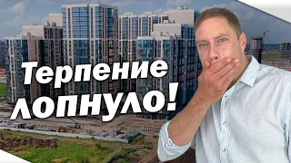 ЖИВУ один день В ЖК «ЛЮБИМОВО» в Краснодаре!