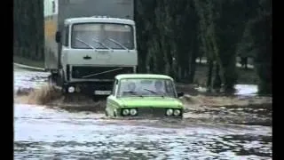 Харьков. Салтовка. Ливень 29.06.95г. 2часть