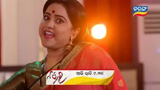 Najar | Episodic Promo | 30th Dec 2020 | Tarang Tv