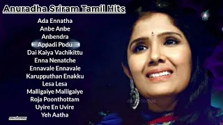 Anuradha Sriram | JukeBox | Tamil Love Songs | Tamil Hits | Melody songs | Tamil Songs | eascinemas