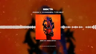 [FREE FOR PROFIT] JOSODO X XXXMANERA - «SEKTA» | TYPE BEAT 2023