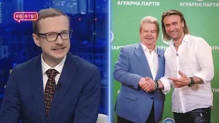 Що спільного у Винника з Поплавським?