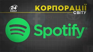 Spotify, КОРПОРАЦІЇ СВІТУ