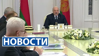 Лукашенко: Тяжелейший и важнейший этап впереди! | Новости РТР-Беларусь