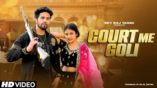 Court Me Goli | Bhari Court Me Goli Marege Meri Jaan | Fiza C | Ankit Baliyan| Dj Song | New Hayanvi