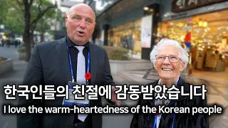 Dutch grandmother’s first visit to Korea after losing her brother in the Korean War