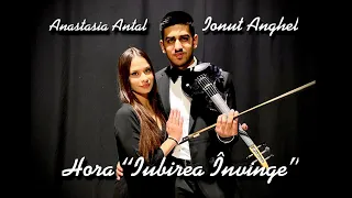 Ionut Anghel - Hora “Iubirea invinge” (Official Music Video)