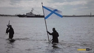 День ВМФ 2015 Архангельск полная версия