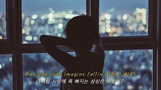 내 일생의 사랑에게 : JVKE "Golden Hour" Cover