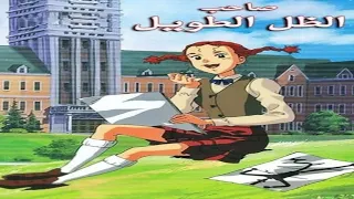 إكتشاف جودي أبوت حقيقة صاحب الظل الطويل (1990)