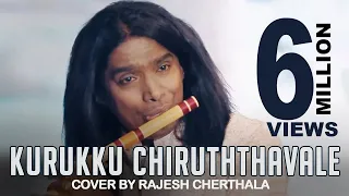 Kurukku Chiruththavale - Flute Cover by Rajesh Cherthala & Team