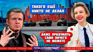 🔥🔥 Мы не УКРАЛИ, а просто ОДОЛЖИЛИ! Леопарди і Абрамси ВЖЕ ПОМІТИЛИ в центрі Москви