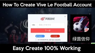 How To Create Vive le Football Account ❤️ Easy Way Create Account 😱🥰