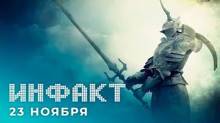 Отзывы о Cyberpunk 2077, секретная дверь в Demon’s Souls, праздник Yakuza, обновление GTA Online...