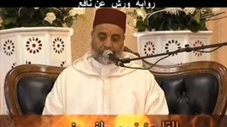 القارىء مصطفى غربي - سورة الجمعة (62) - ( رواية ورش عن نافع )