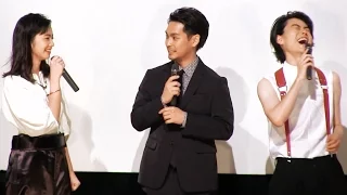 菅田将暉、小松菜奈の「嫌い」発言に焦る　映画『ディストラクション・ベイビーズ』初日舞台挨拶