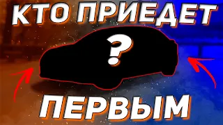 НЕ ДОЕХАЛИ 100 метров до зарядки. Гонки на выживание Tesla.