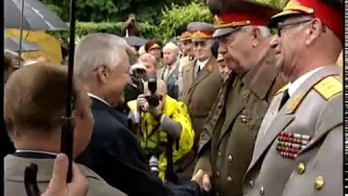 Двухдневный государственный визит в Украину президента РФ Бориса Ельцина - 1997