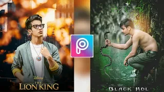 The Lion King Poster Edit || Picsart Creative Poster || Movie Pictures Editing Tutorial