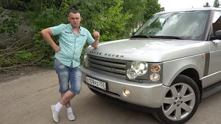 Range Rover за 555 т.р. Год эксплуатации. Трейлер