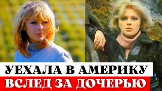 Почему одна из самых эффектных актрис исчезла с экранов. ИРИНА АЗЕР