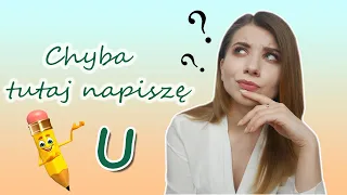 Ó czy U❓ Коли пишемо U? Польський правопис.🧐 Частина 2 | Polishglots