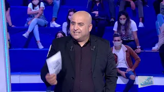 Saffi Kalbek S02 Episode 05 14-10-2020 Partie 01