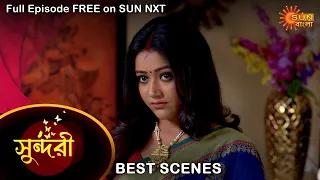 Sundari - Best Scene | 22 August 2022 | Full Ep FREE on SUN NXT | Sun Bangla Serial