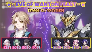 [HSR] Eve of Wanton Feast (12) | ꧁𝕄𝕖𝕝𝕠𝕕𝕪ℍ𝕚𝕟𝕒𝕣𝕚꧂