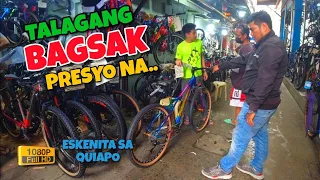 UPDATE | MURANG BILIHAN NG BISIKLETA | ESKENITA SA QUIAPO | MOUNTAIN BIKE | ROAD BIKE | ALEX MTV