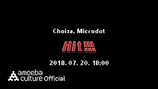최자(Choiza), 마이크로닷(Microdot) - ‘Hit!!!’ M/V Teaser