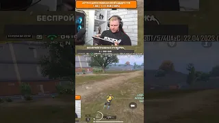 ИВЕНТ НЕ ЛАГАЕТ ЕСЛИ КТО НЕ ЗНАЛ🤬 #pubgmobile #pubg #пабг #pubgm