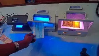 Top 3 Best fake note detector machine in India 2024 // fake note detector uv light