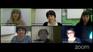 Вебинар «Современные образовательные технологии на уроках русского языка и литературы»