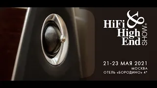 Вокруг Стерео: Hi-Fi & HiEnd Show 2021. Впечатления