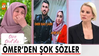 Annemi değil Ayşe'yi seçiyorum! - Esra Erol'da 2 Mayıs 2024